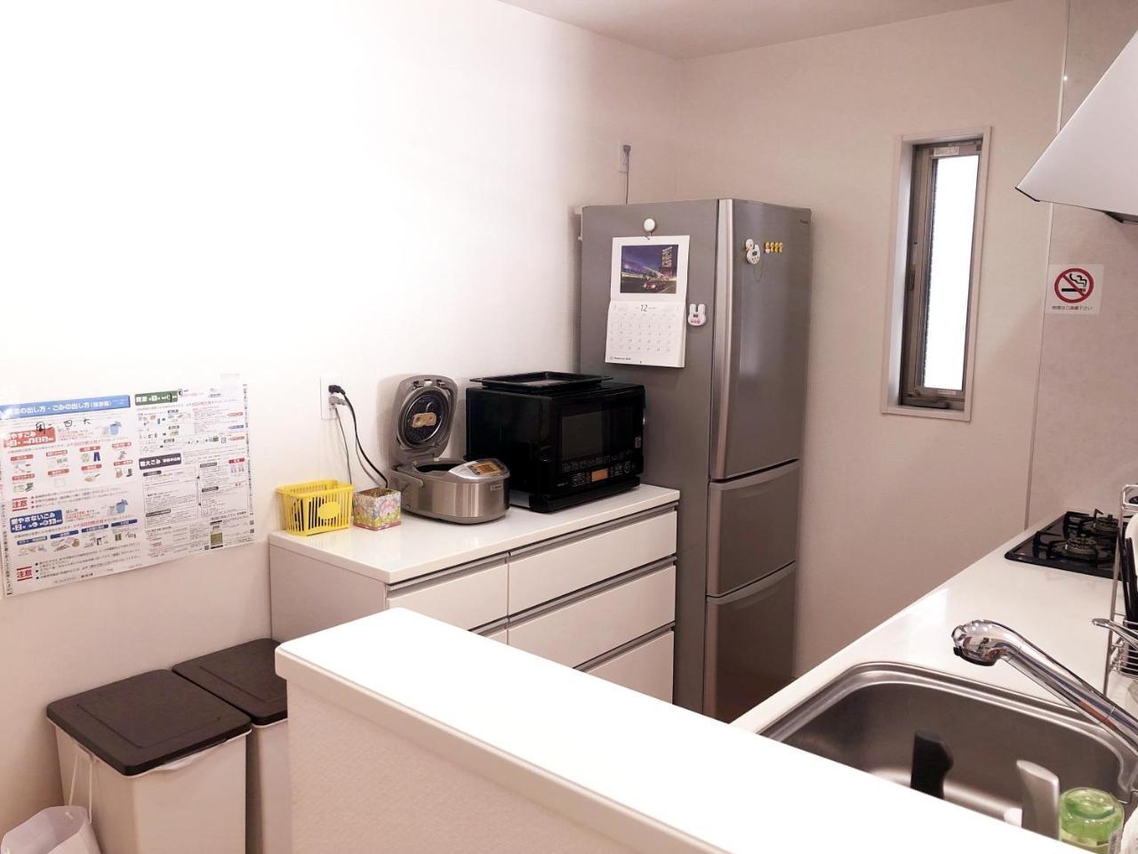 Tokyo Toneri Garden House-Stay Bagian luar foto
