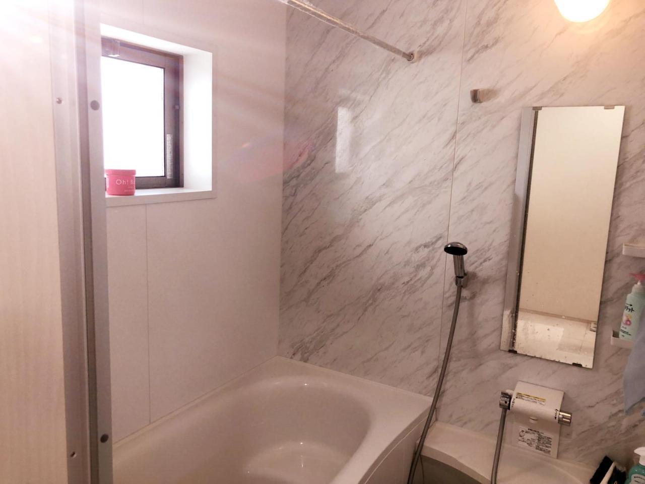 Tokyo Toneri Garden House-Stay Bagian luar foto